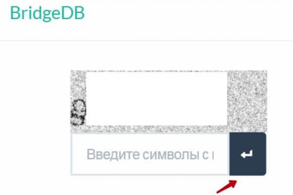 Кракен супернет не работает