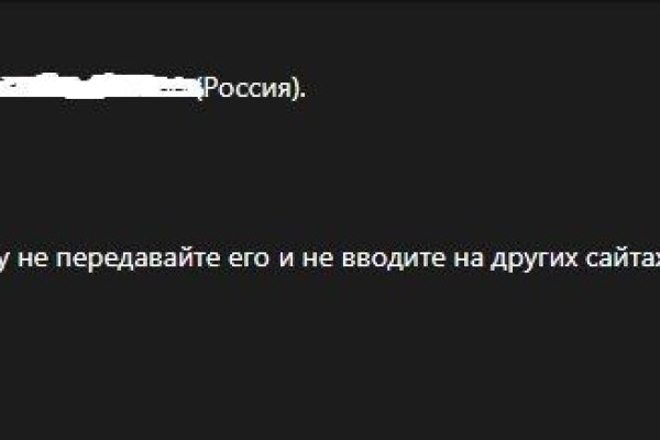 Как пополнить кошелек на кракене супернет