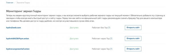 Kra34 at